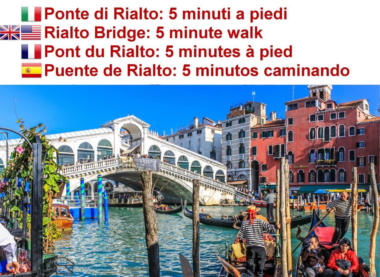 Corte Rota Terrace San Marco 威尼斯 外观 照片